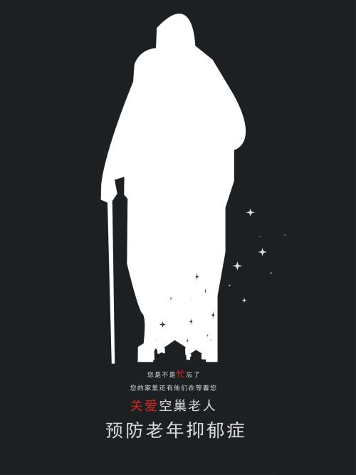 办做个假的本科文凭