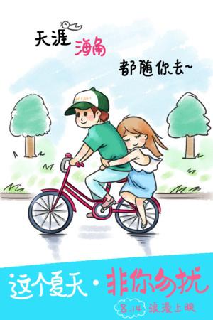 贝尔蒙特技术学院本科学位证